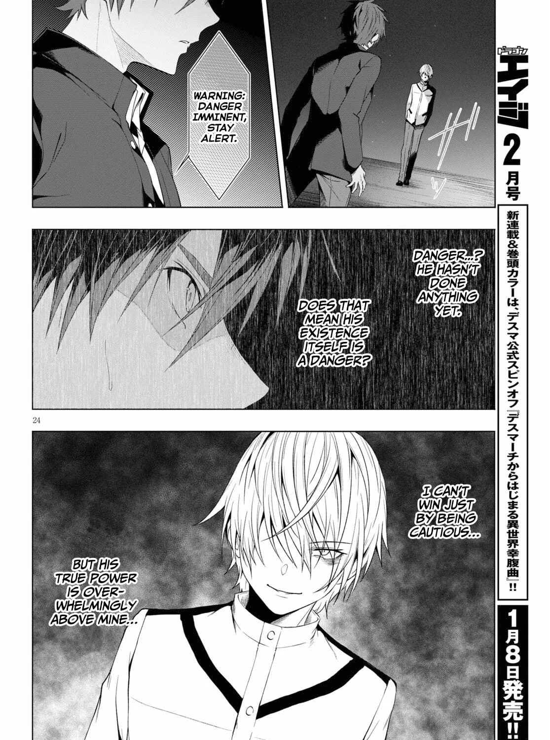 Maou Gakuen no Hangyakusha Chapter 19 page 46 - 