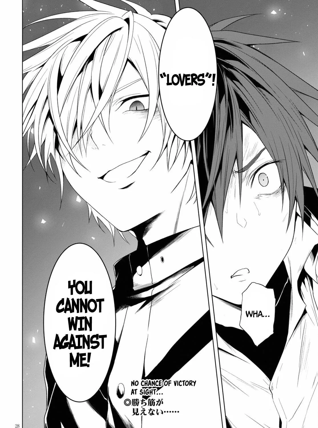 Maou Gakuen no Hangyakusha Chapter 19 page 52 - 