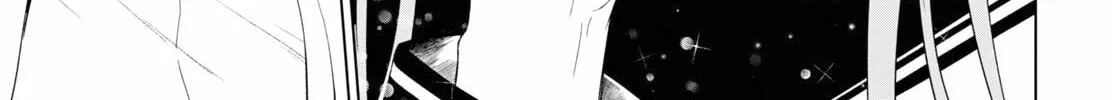 Maou Gakuen no Hangyakusha Chapter 19 page 7 - 
