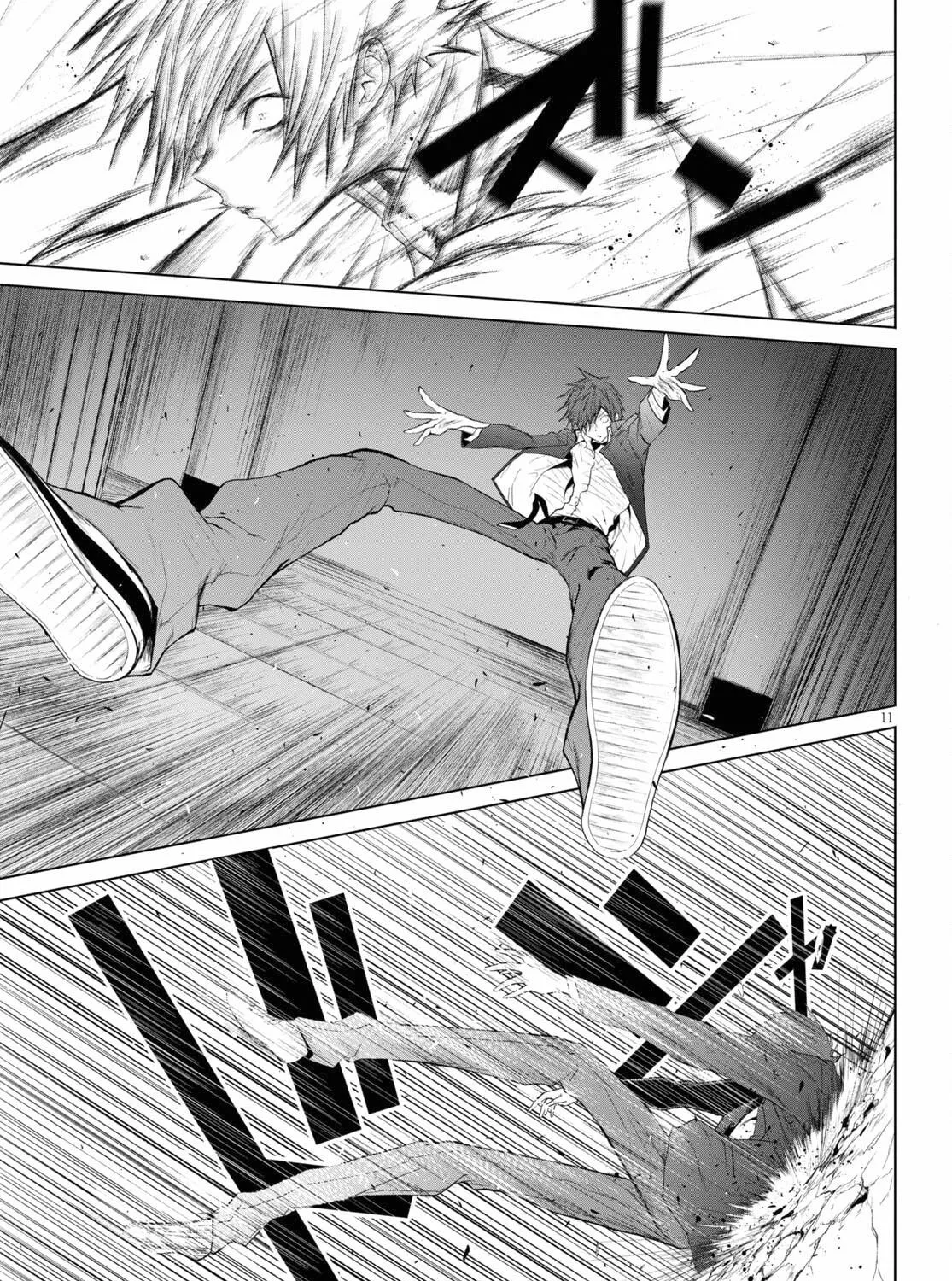 Maou Gakuen no Hangyakusha Chapter 20 page 22 - 