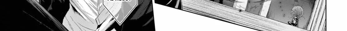 Maou Gakuen no Hangyakusha Chapter 20 page 27 - 