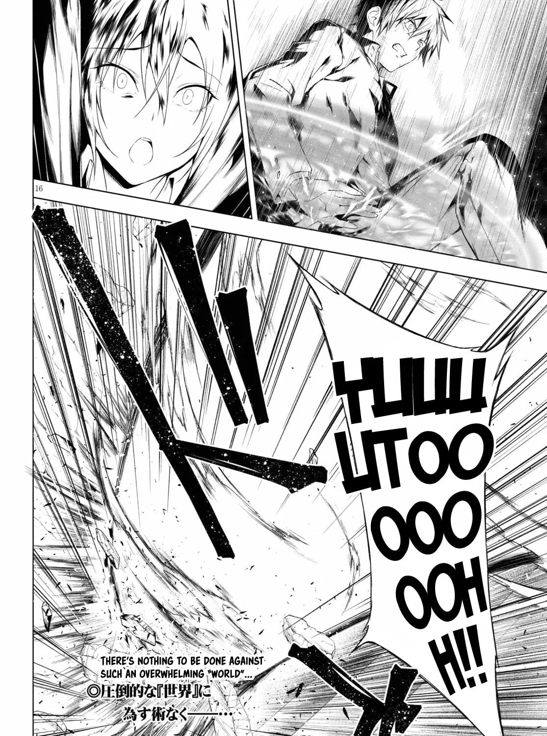 Maou Gakuen no Hangyakusha Chapter 20 page 30 - 