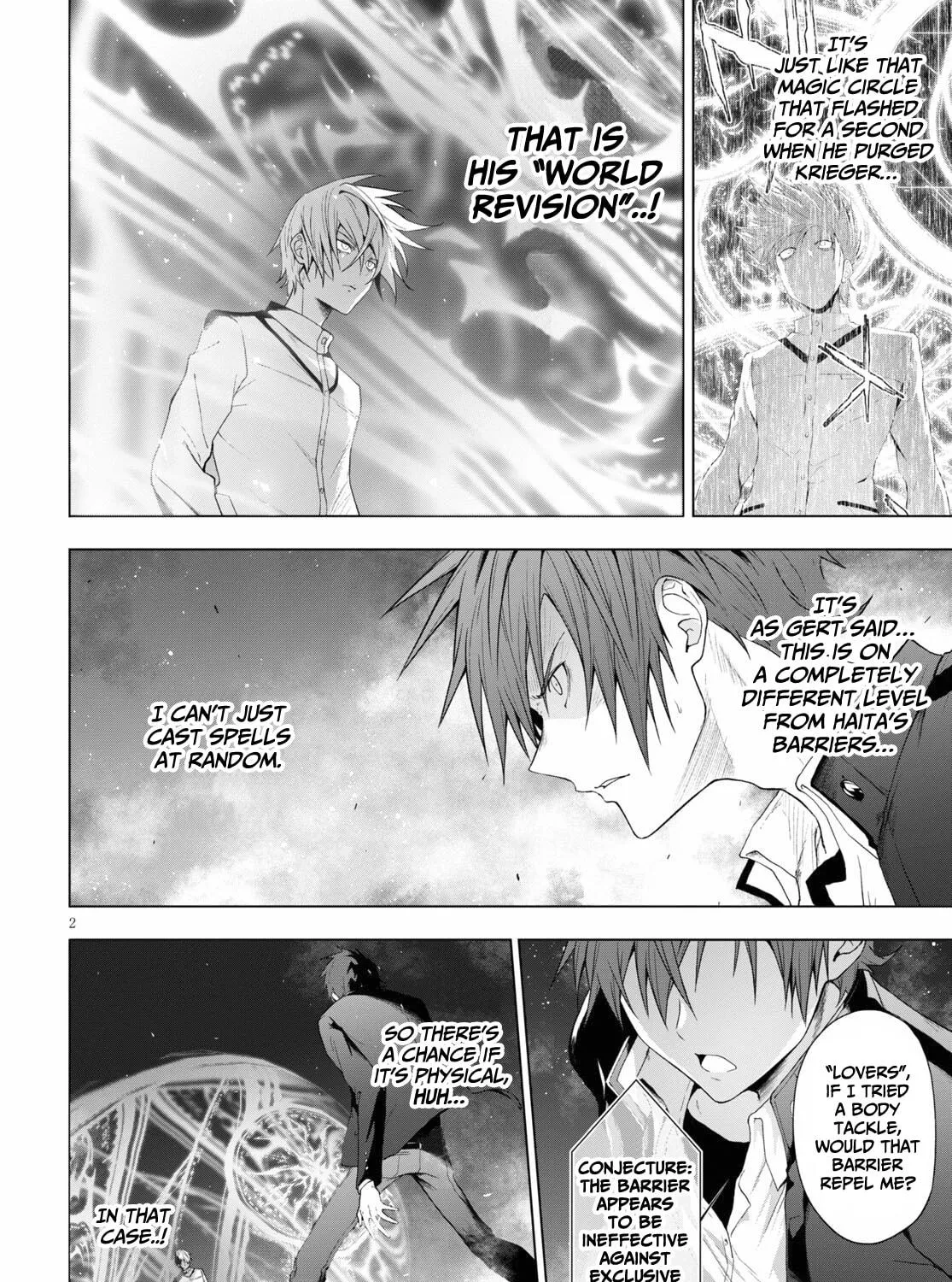 Maou Gakuen no Hangyakusha Chapter 20 page 4 - 