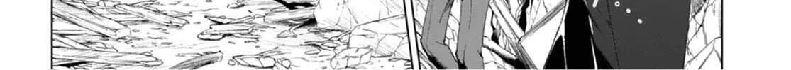 Maou Gakuen no Hangyakusha Chapter 21 page 25 - 