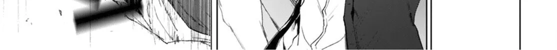 Maou Gakuen no Hangyakusha Chapter 21 page 27 - 