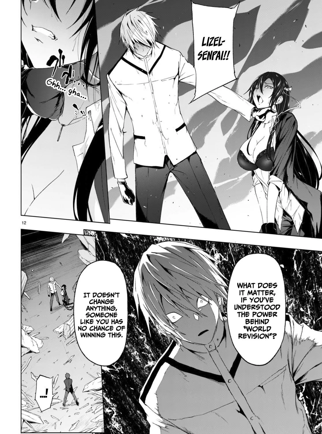 Maou Gakuen no Hangyakusha Chapter 22 page 22 - 