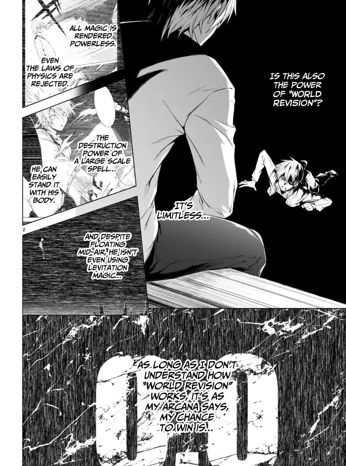 Maou Gakuen no Hangyakusha Chapter 22 page 4 - 