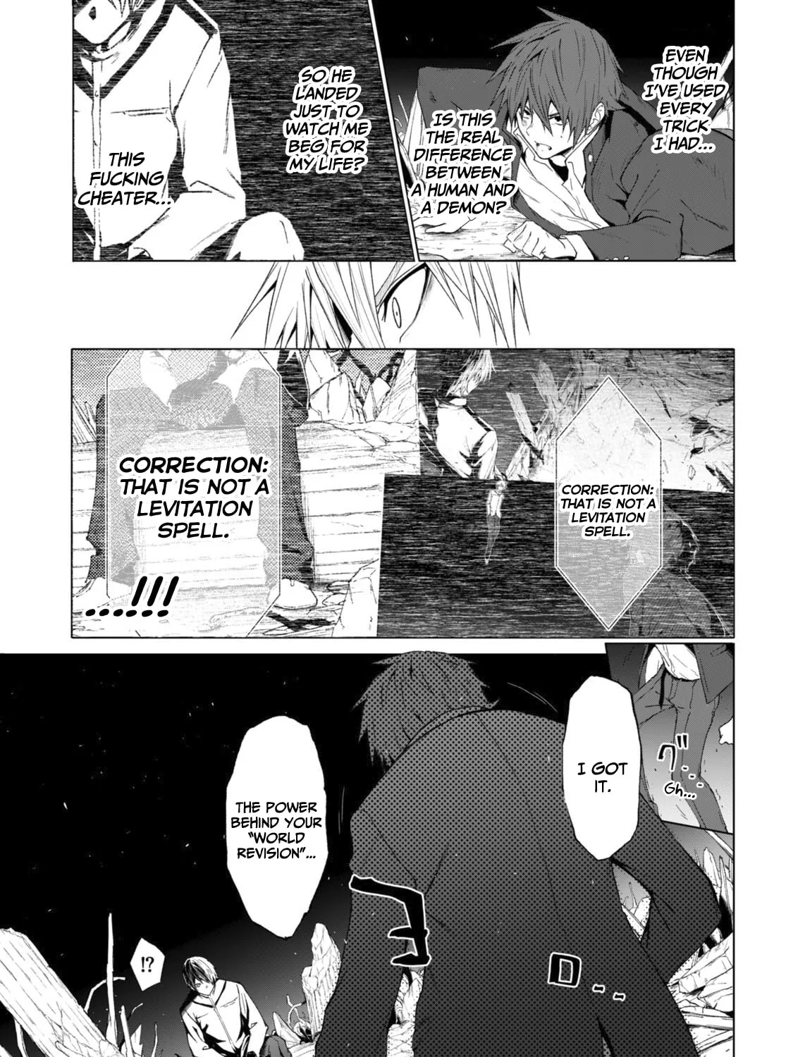 Maou Gakuen no Hangyakusha Chapter 22 page 6 - 