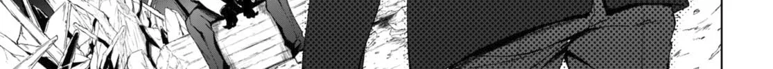 Maou Gakuen no Hangyakusha Chapter 22 page 7 - 
