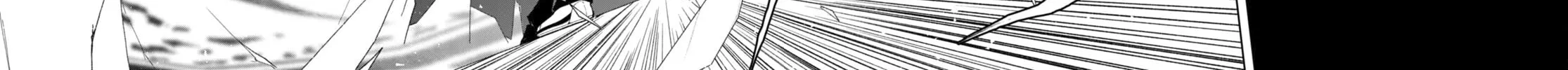 Maou Gakuen no Hangyakusha Chapter 23 page 23 - 