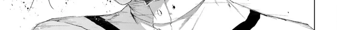 Maou Gakuen no Hangyakusha Chapter 23 page 27 - 