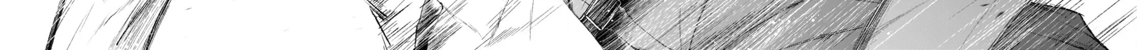 Maou Gakuen no Hangyakusha Chapter 23 page 29 - 