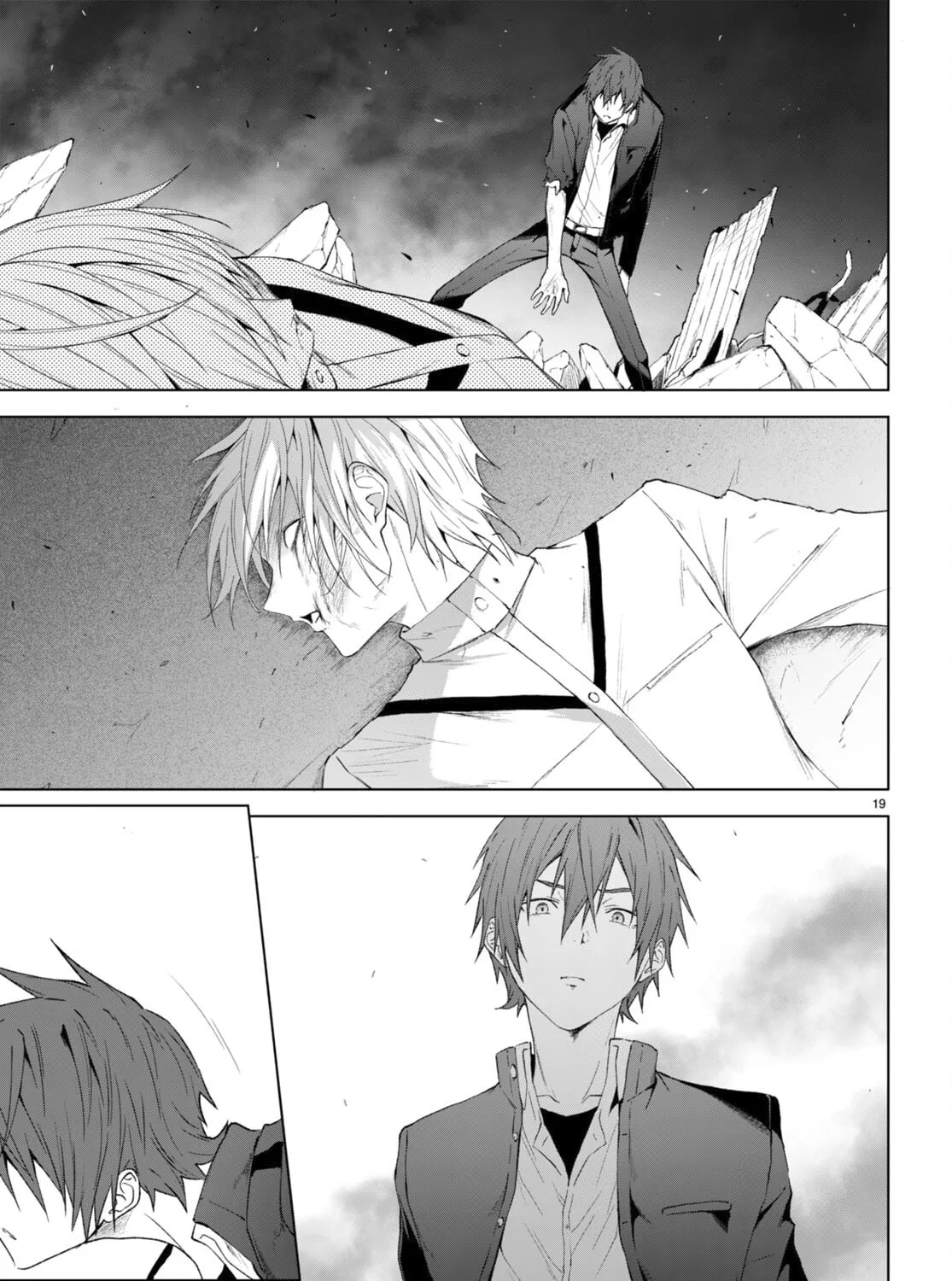 Maou Gakuen no Hangyakusha Chapter 23 page 32 - 