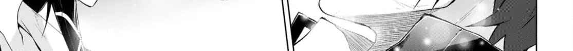 Maou Gakuen no Hangyakusha Chapter 23 page 37 - 