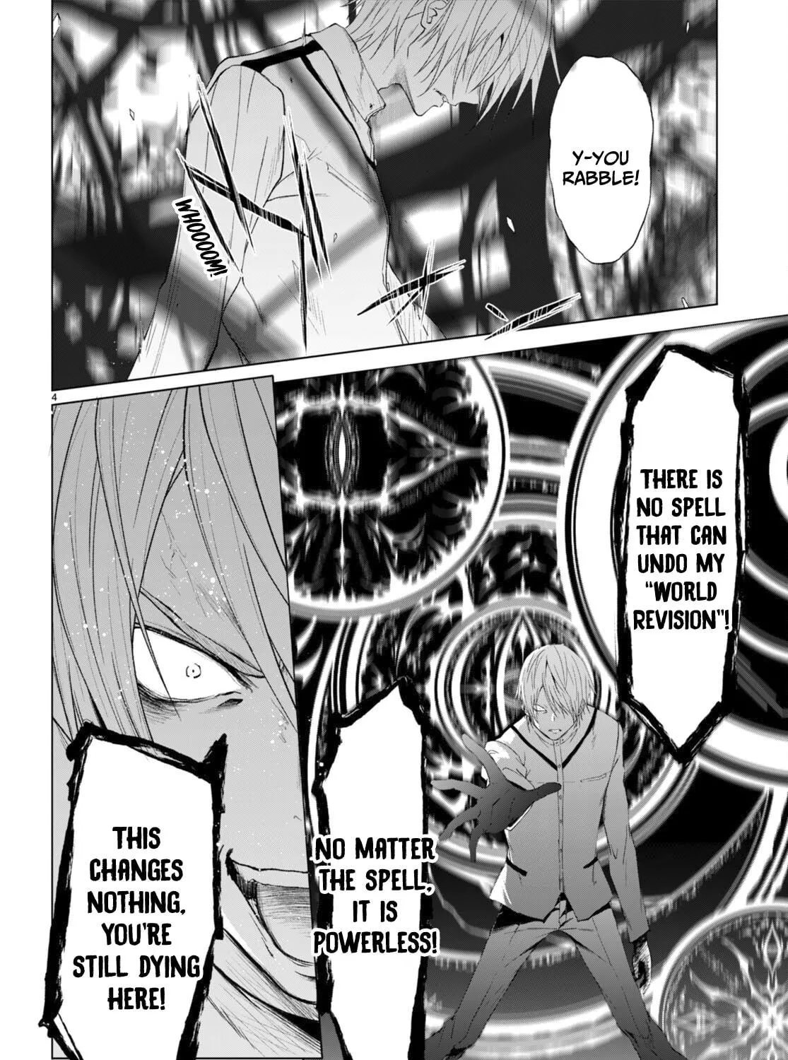 Maou Gakuen no Hangyakusha Chapter 23 page 8 - 