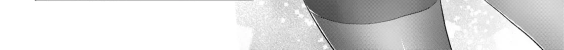 Maou Gakuen no Hangyakusha Chapter 24 page 15 - 