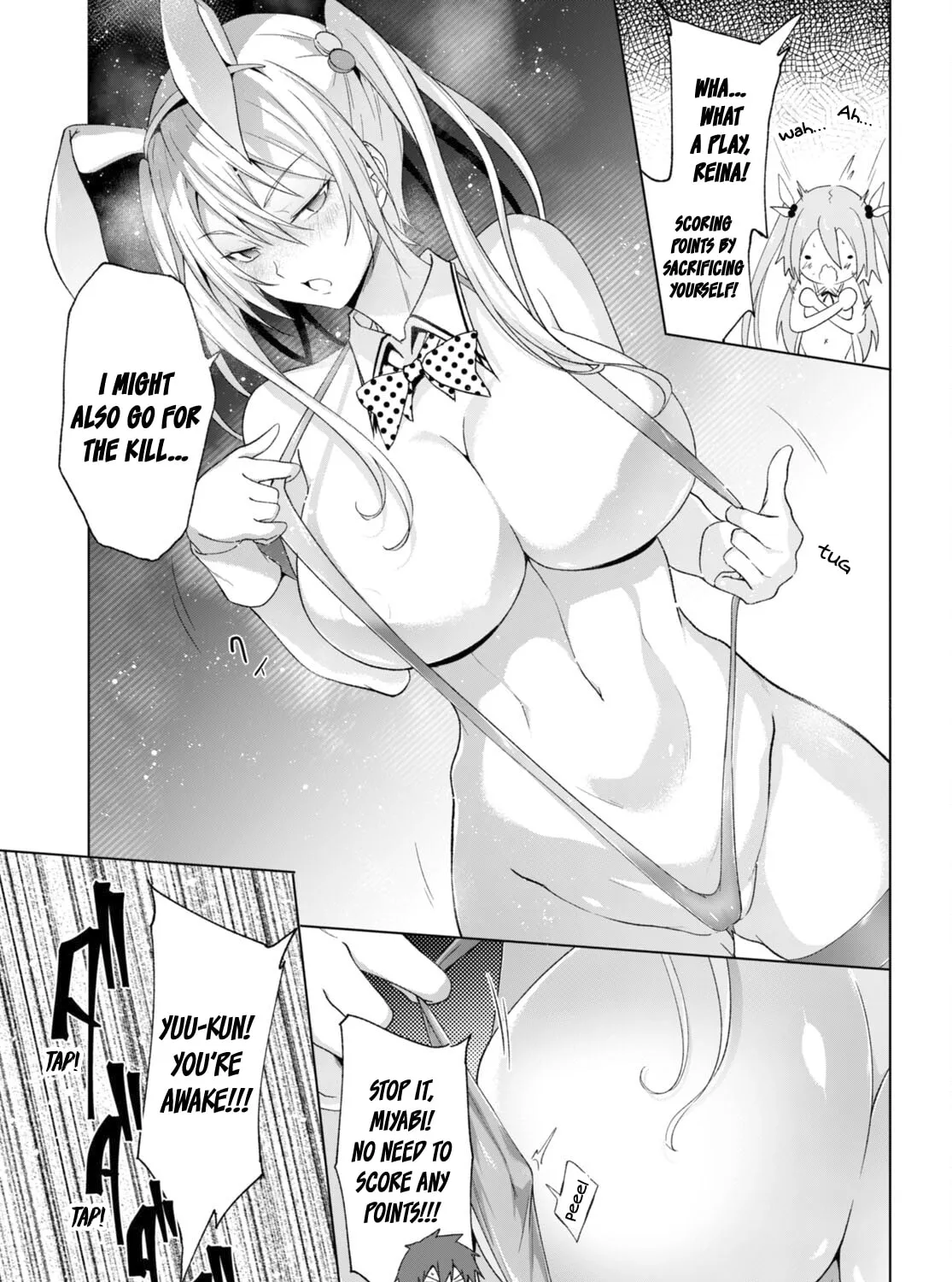Maou Gakuen no Hangyakusha Chapter 24 page 24 - 