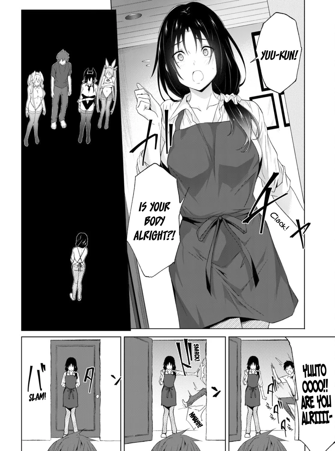 Maou Gakuen no Hangyakusha Chapter 24 page 26 - 
