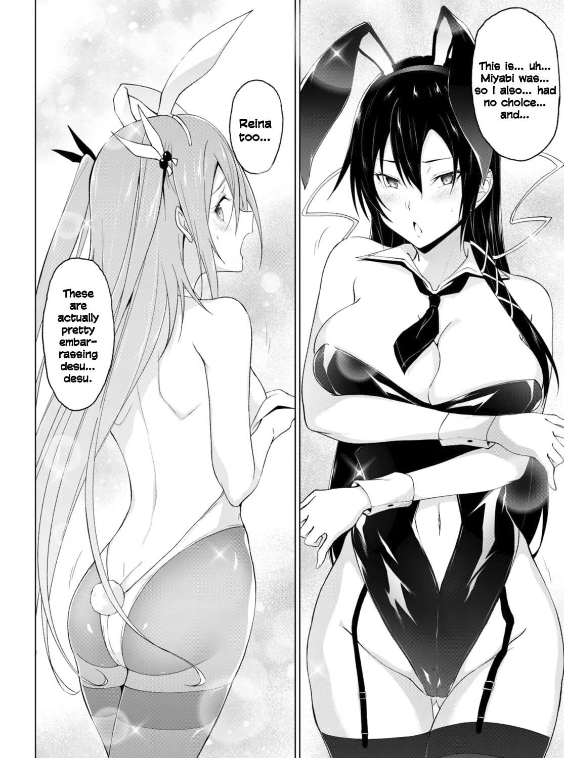 Maou Gakuen no Hangyakusha Chapter 24 page 10 - 