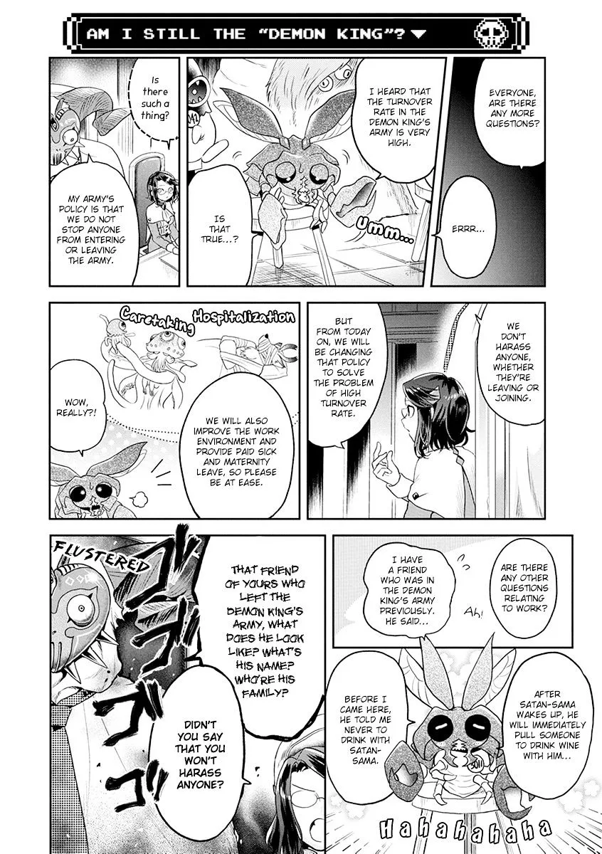 Read Maou no Hisho chapter 5 image 10 on Lezhin