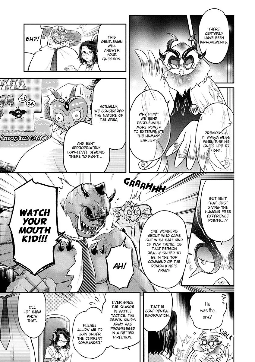 Read Maou no Hisho chapter 5 image 11 on Lezhin