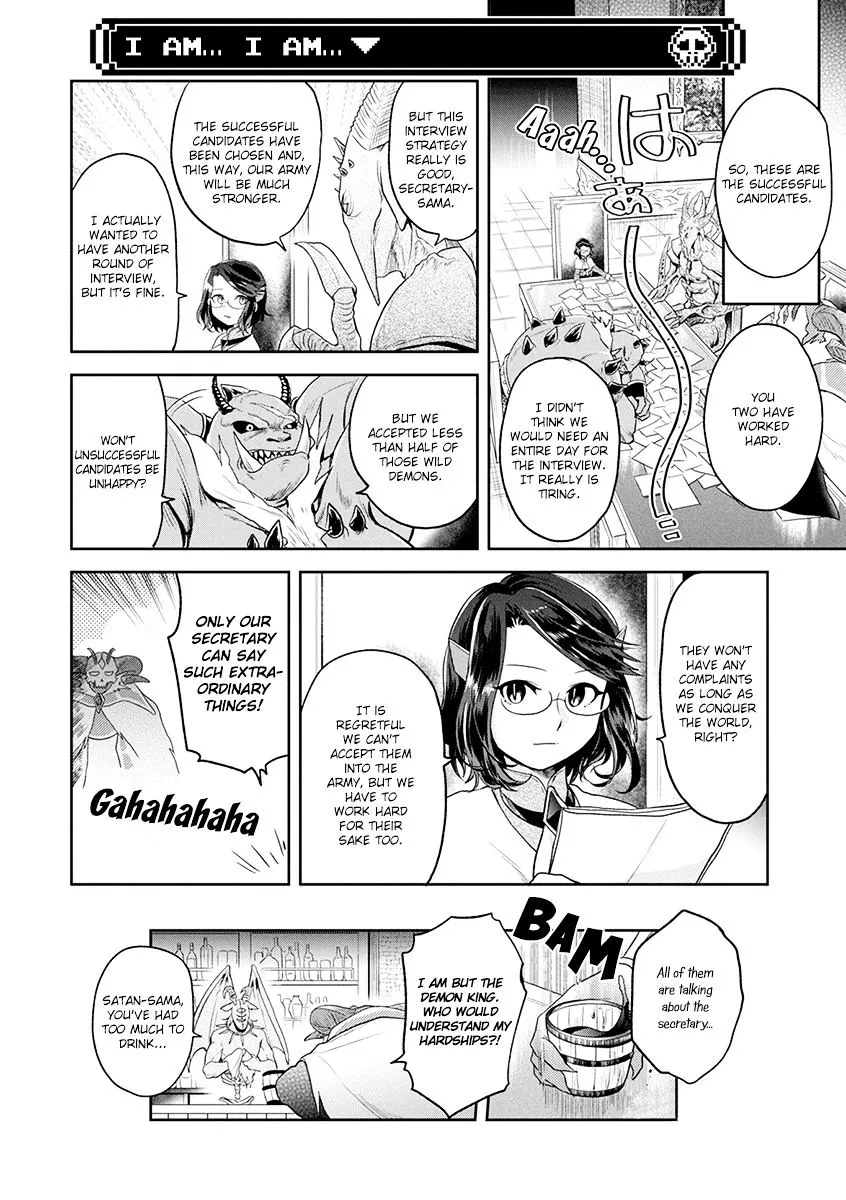 Read Maou no Hisho chapter 5 image 12 on Lezhin