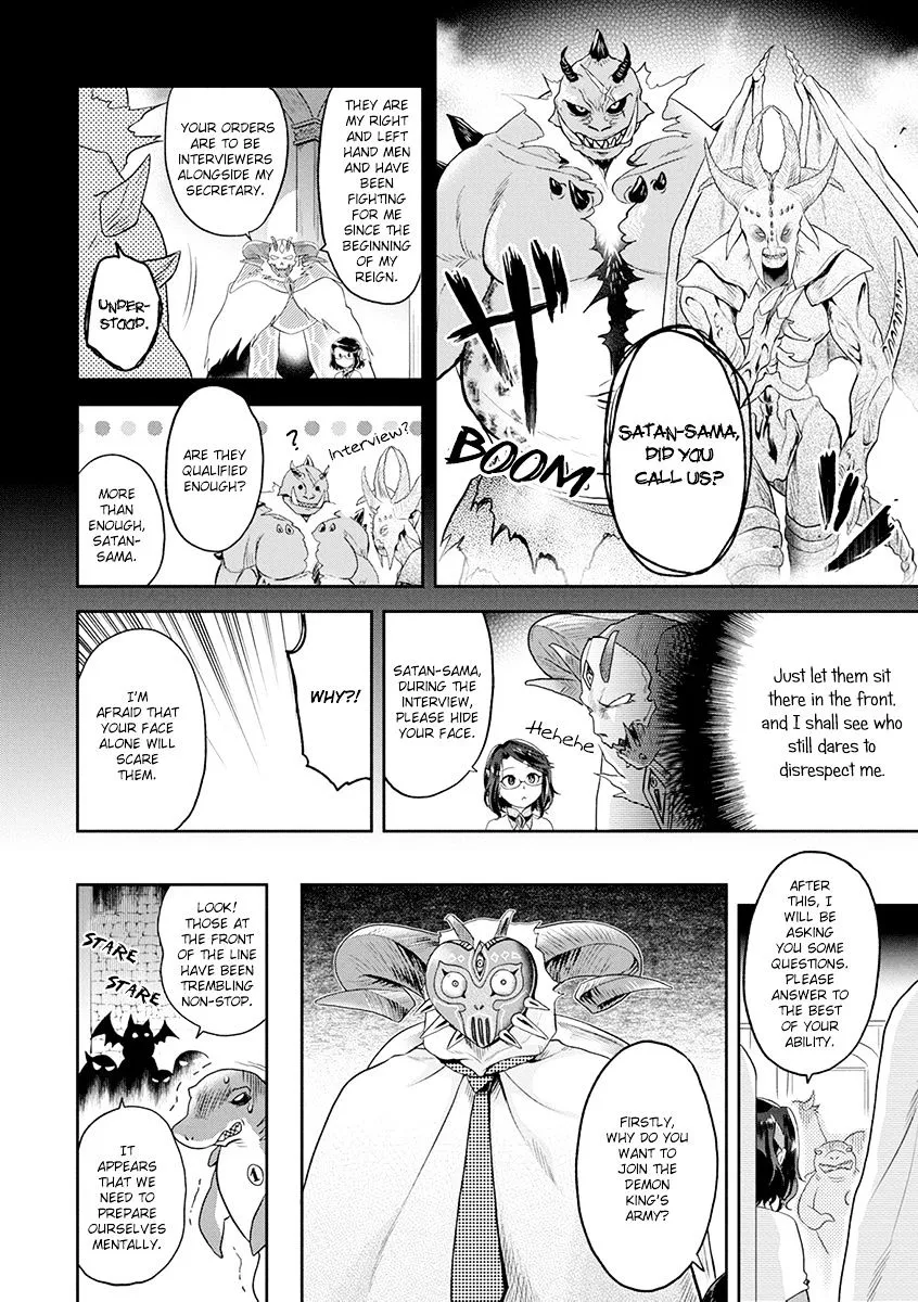 Read Maou no Hisho chapter 5 image 4 on Lezhin