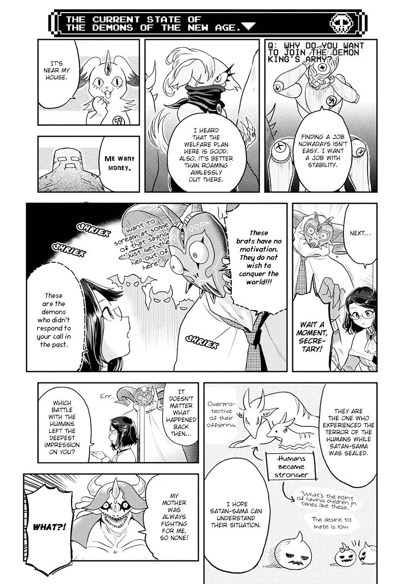 Read Maou no Hisho chapter 5 image 5 on Lezhin