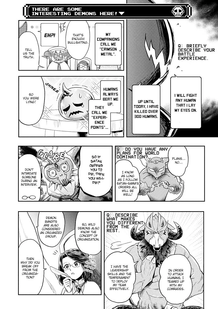 Read Maou no Hisho chapter 5 image 6 on Lezhin