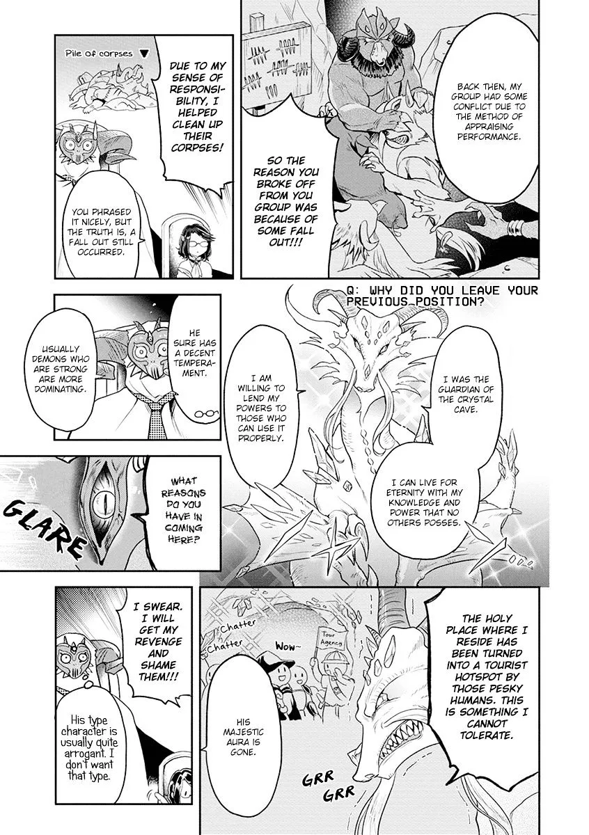Read Maou no Hisho chapter 5 image 7 on Lezhin