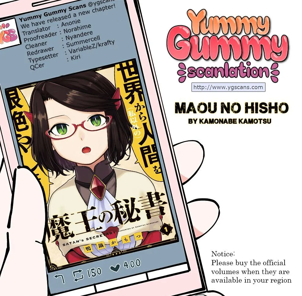 Read Maou no Hisho chapter 6 image 0 on Lezhin