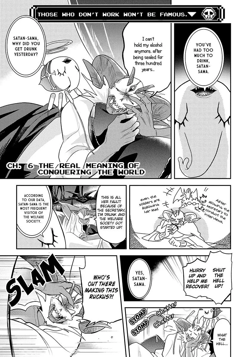 Read Maou no Hisho chapter 6 image 1 on Lezhin