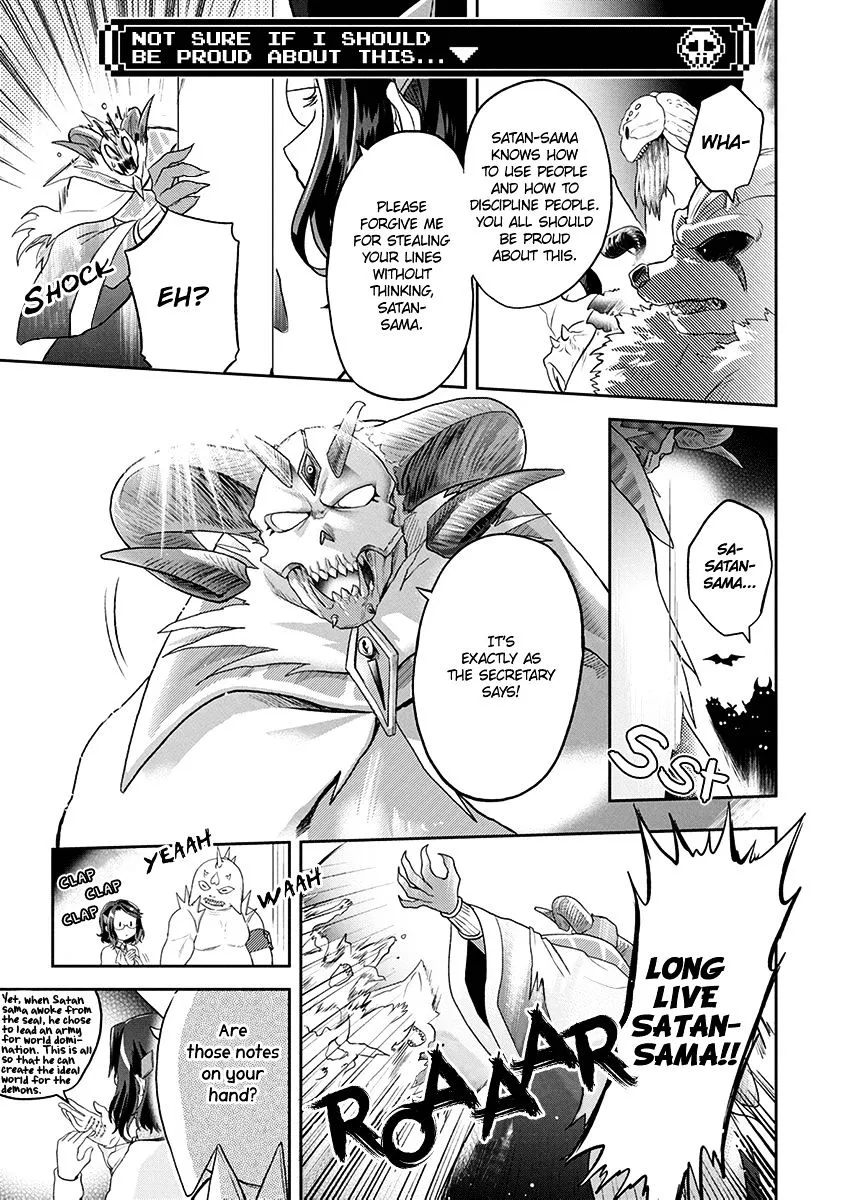 Read Maou no Hisho chapter 6 image 11 on Lezhin