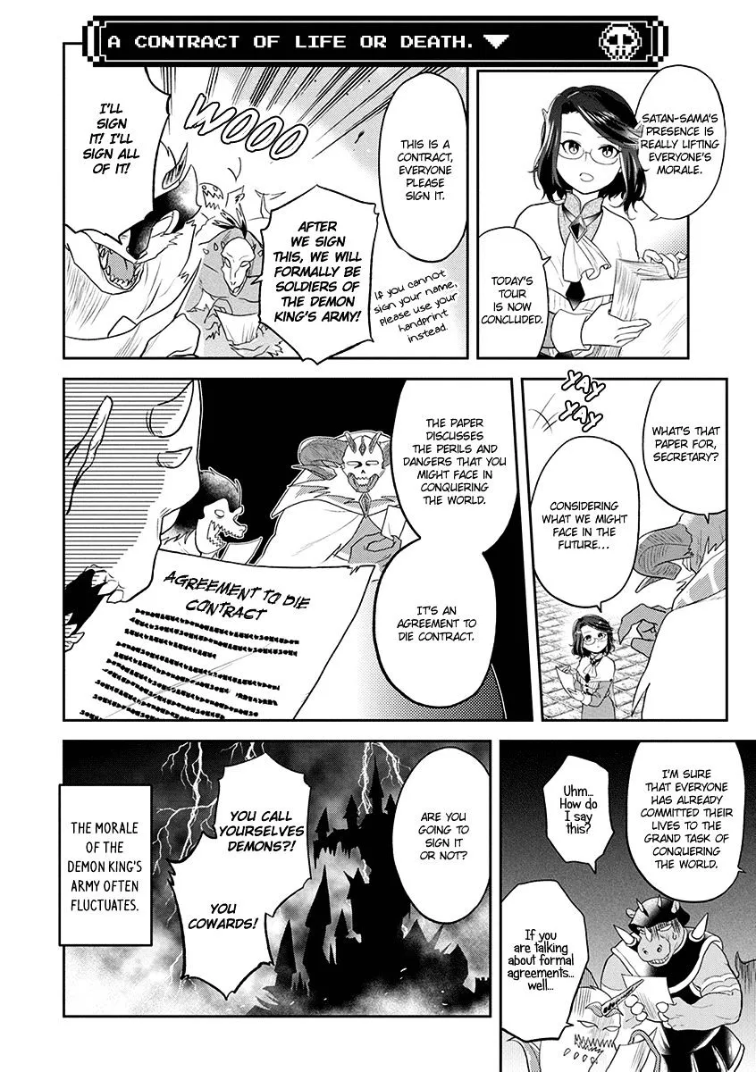 Read Maou no Hisho chapter 6 image 12 on Lezhin