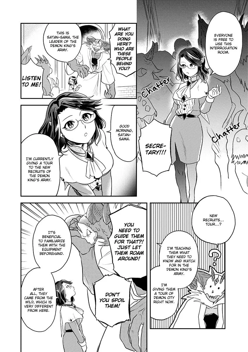 Read Maou no Hisho chapter 6 image 2 on Lezhin