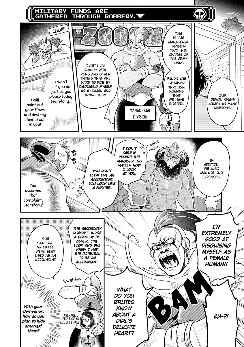 Read Maou no Hisho chapter 6 image 4 on Lezhin
