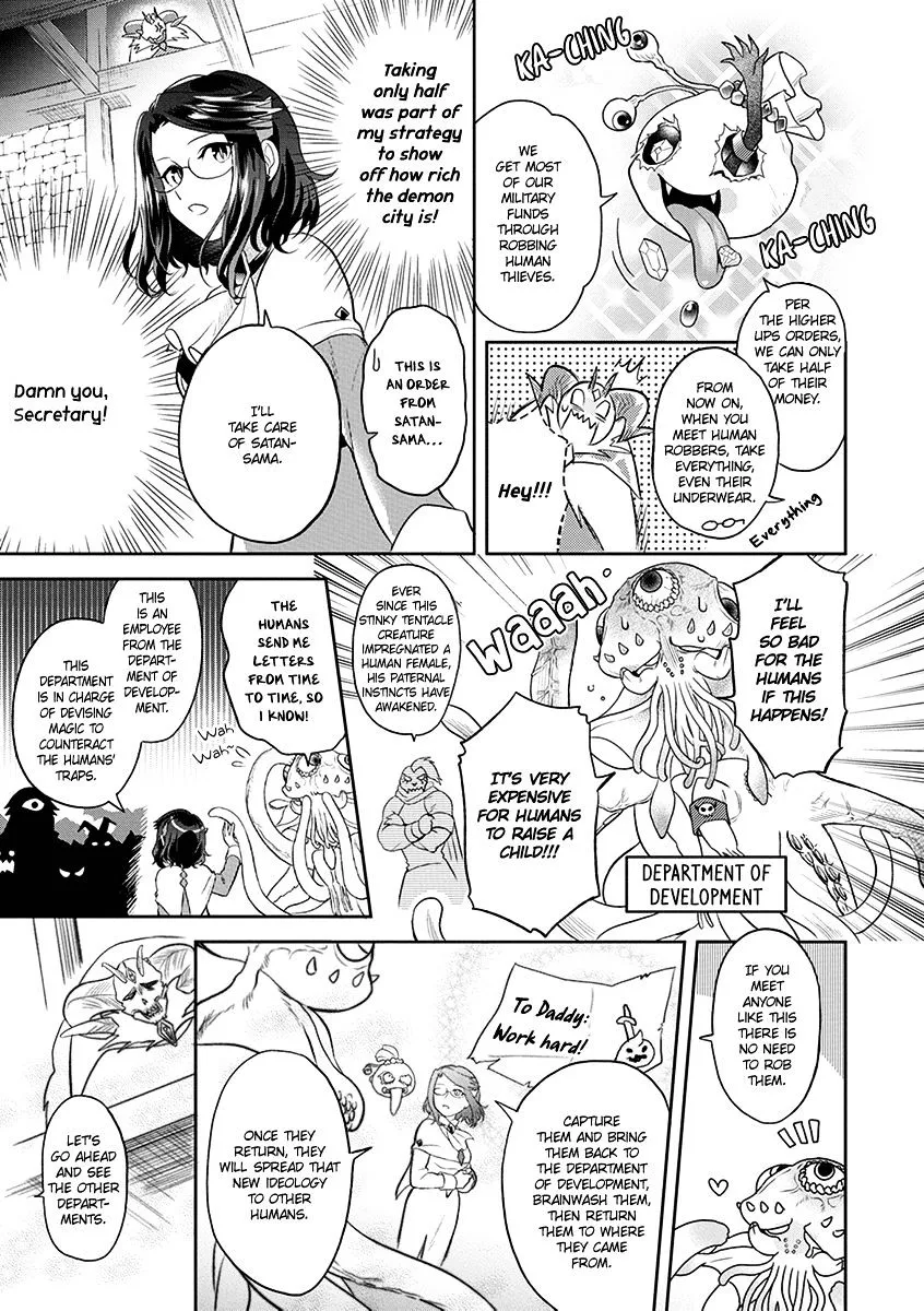 Read Maou no Hisho chapter 6 image 5 on Lezhin