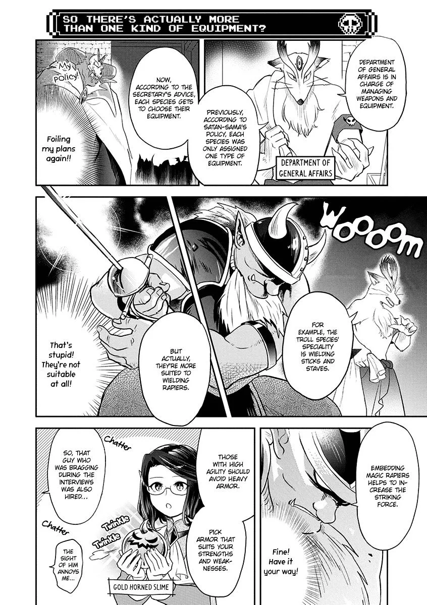 Read Maou no Hisho chapter 6 image 6 on Lezhin