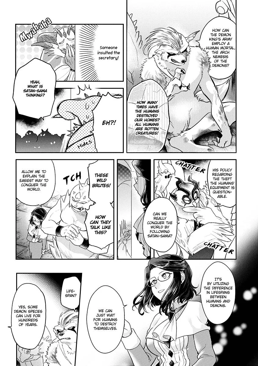 Read Maou no Hisho chapter 6 image 9 on Lezhin