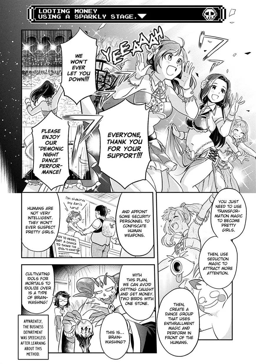 Read Maou no Hisho chapter 7 image 11 on Lezhin