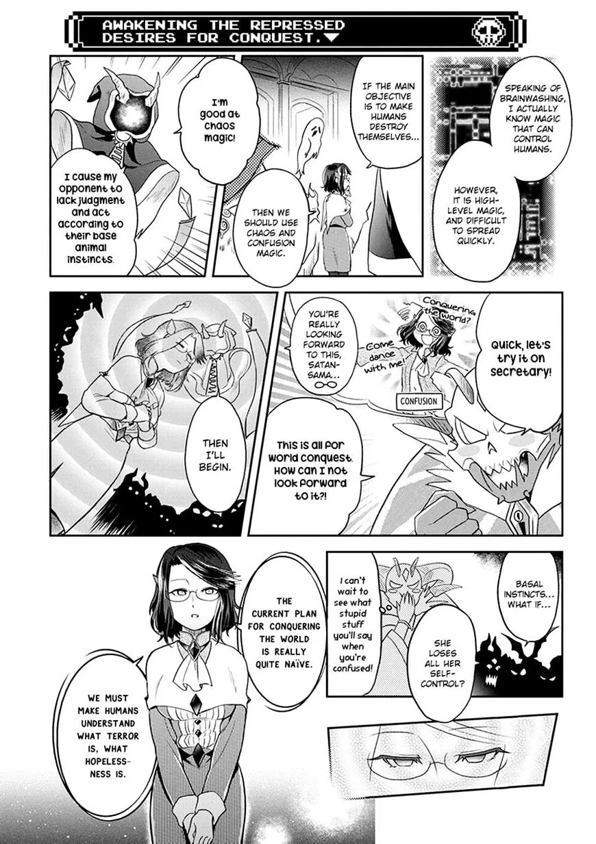Read Maou no Hisho chapter 7 image 3 on Lezhin