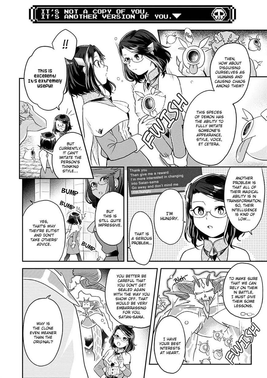 Read Maou no Hisho chapter 7 image 5 on Lezhin