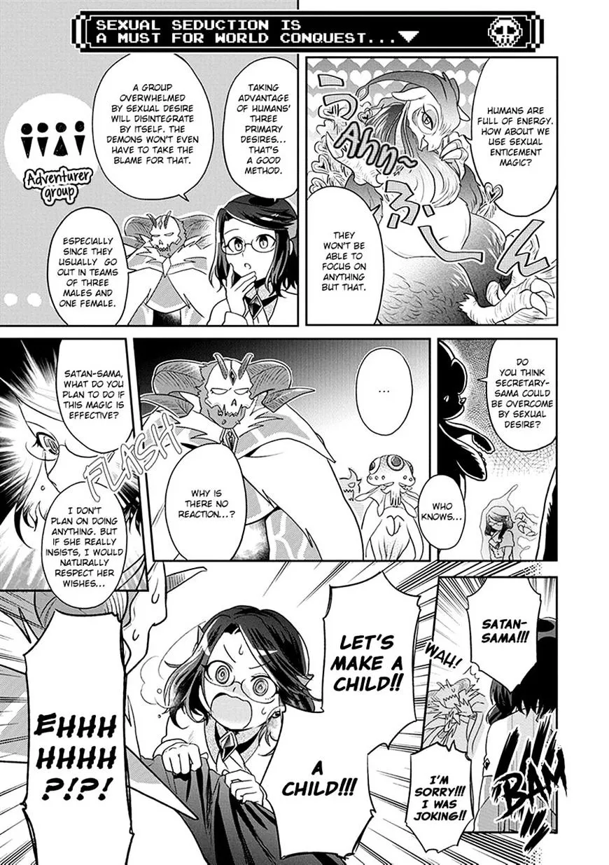 Read Maou no Hisho chapter 7 image 6 on Lezhin