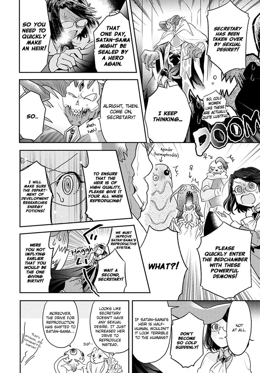 Read Maou no Hisho chapter 7 image 7 on Lezhin