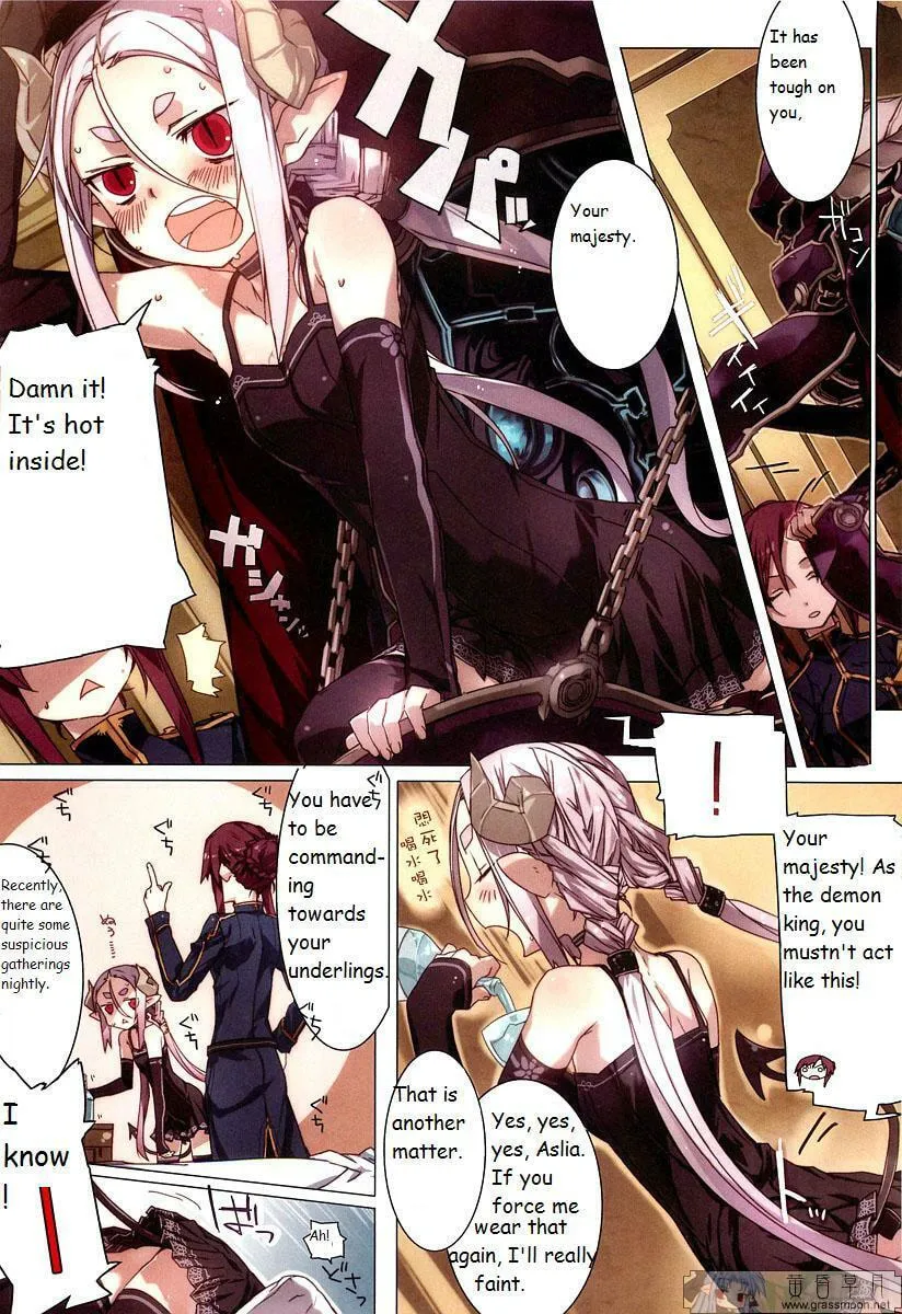 Maou no Naisho! (Colored) Chapter 0 page 2 - 