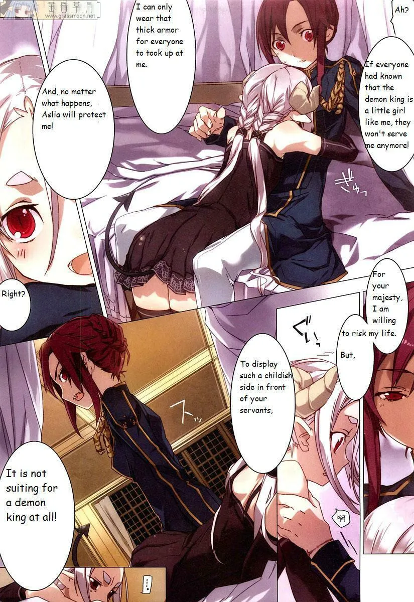 Maou no Naisho! (Colored) Chapter 0 page 3 - 
