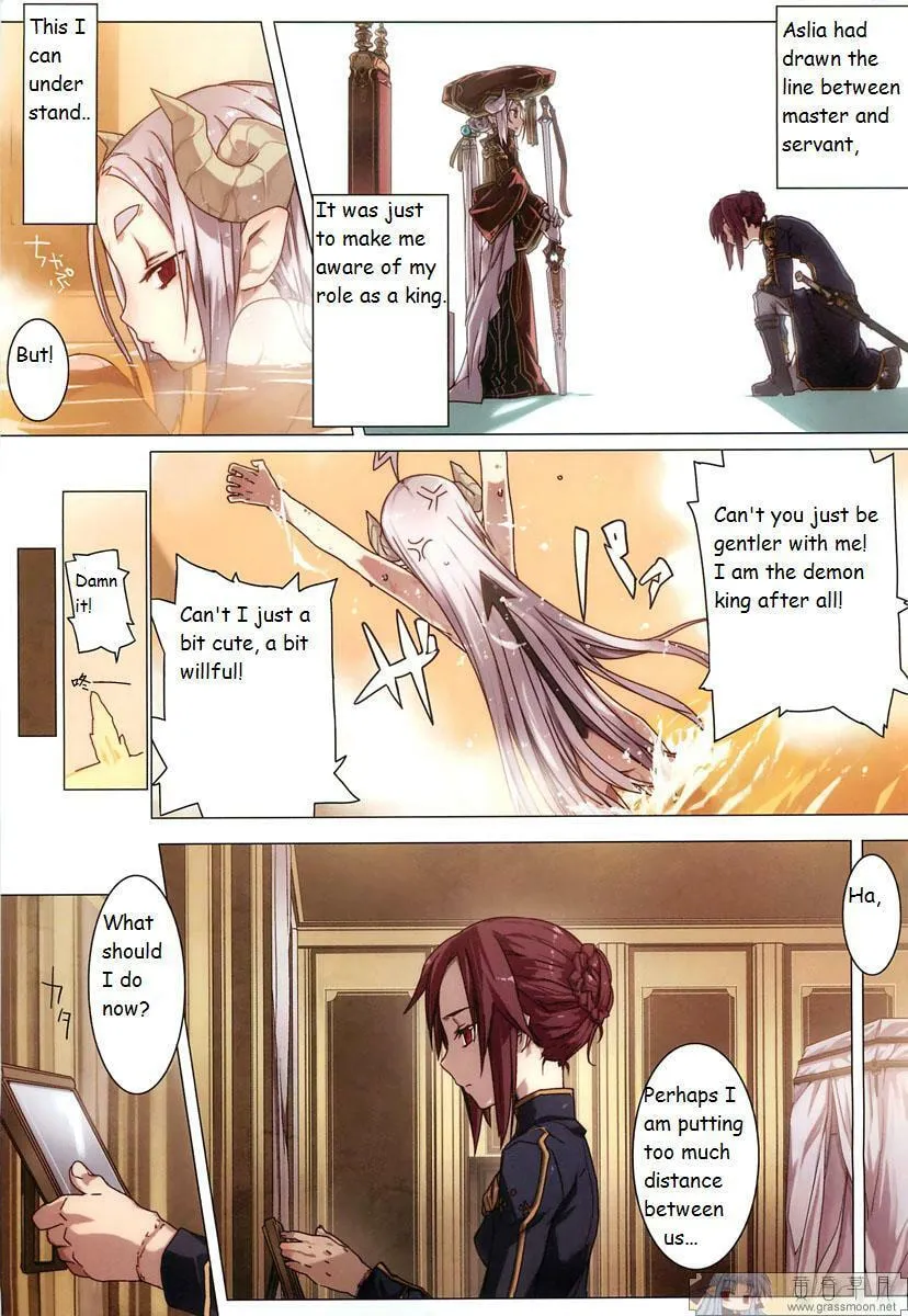 Maou no Naisho! (Colored) Chapter 0 page 5 - 