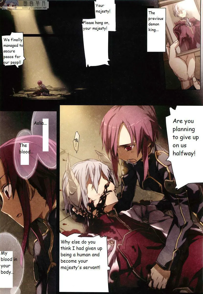 Maou no Naisho! (Colored) Chapter 0 page 6 - 