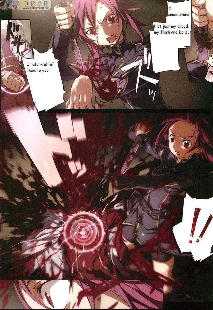 Maou no Naisho! (Colored) Chapter 0 page 7 - 