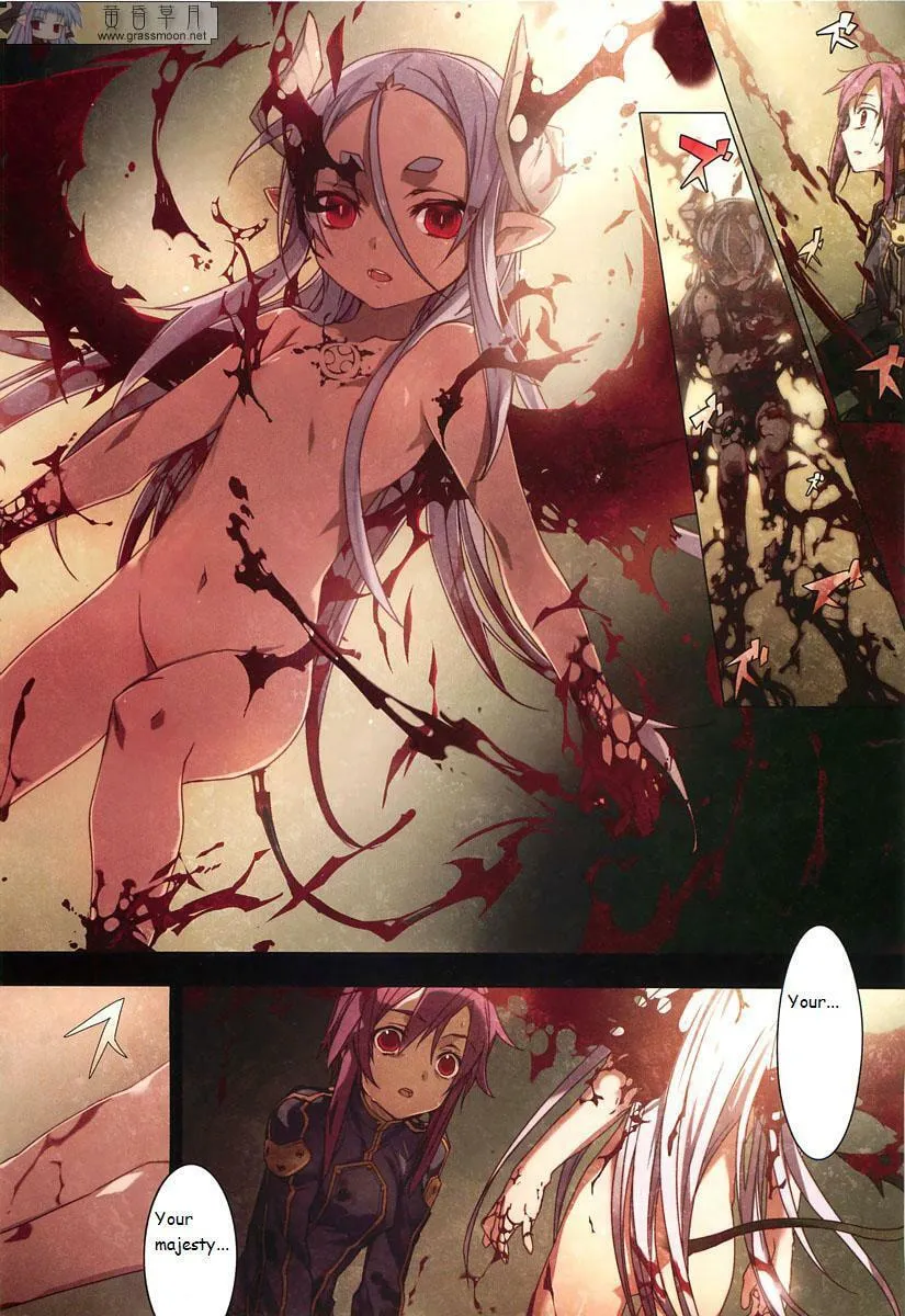 Maou no Naisho! (Colored) Chapter 0 page 8 - 